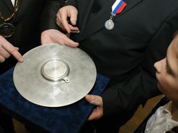 Ocenenie Štefana Pelikána Ocenenie Štefana Pelikána