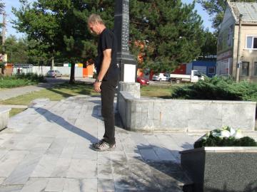 Oslavy 68. výročia SNP Oslavy 68. výročia SNP