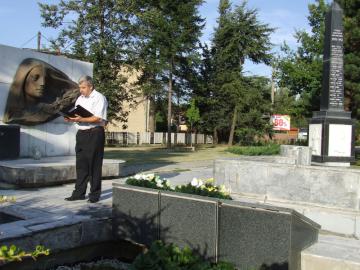 Oslavy 68. výročia SNP Oslavy 68. výročia SNP